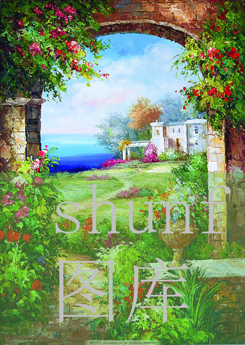 烟交子多少钱一包?