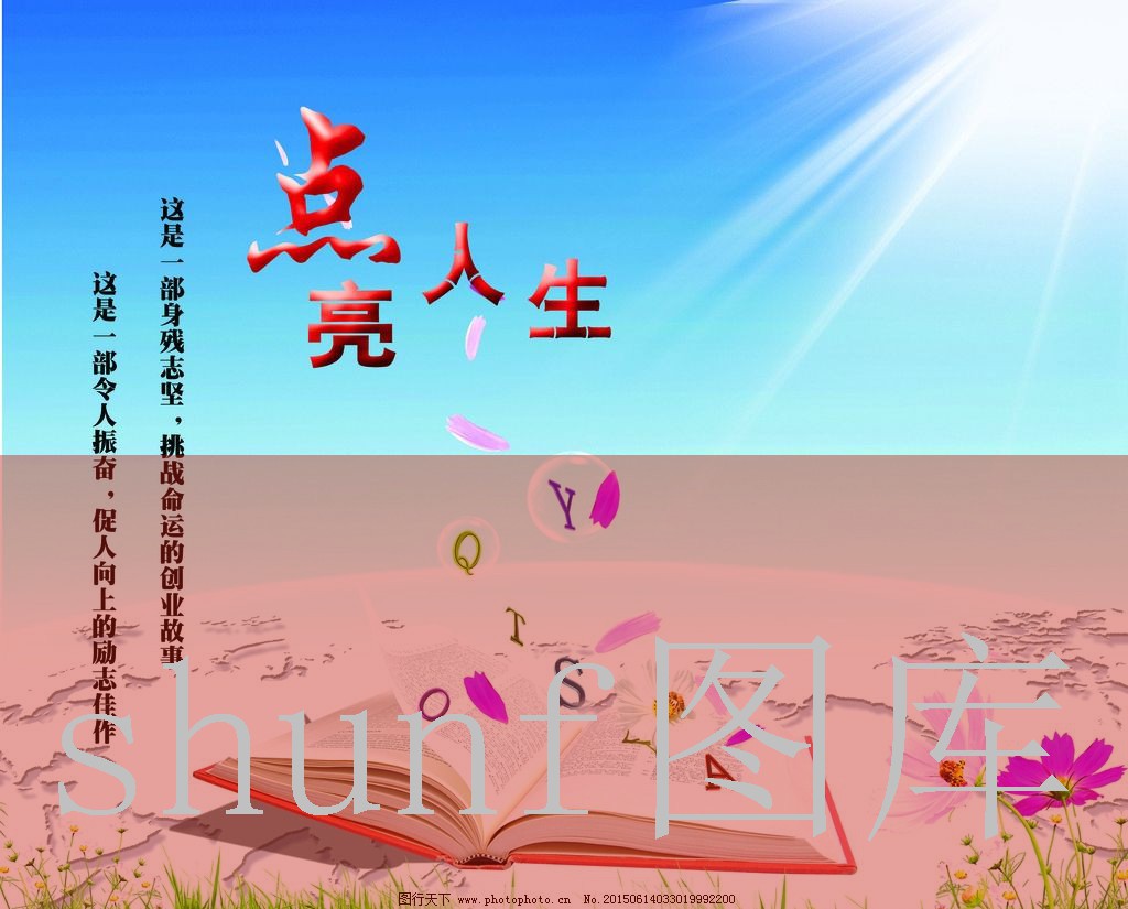 硬真龙一包多少钱一包?