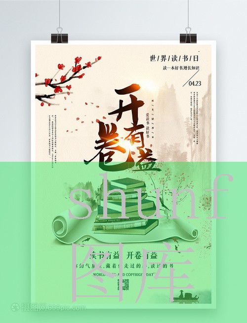 日韩外烟代购价格表图(日韩代购app有哪些)