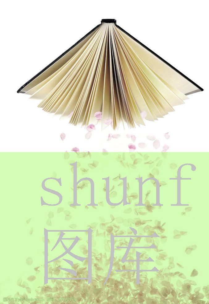 茶楼纸巾一包多少钱?