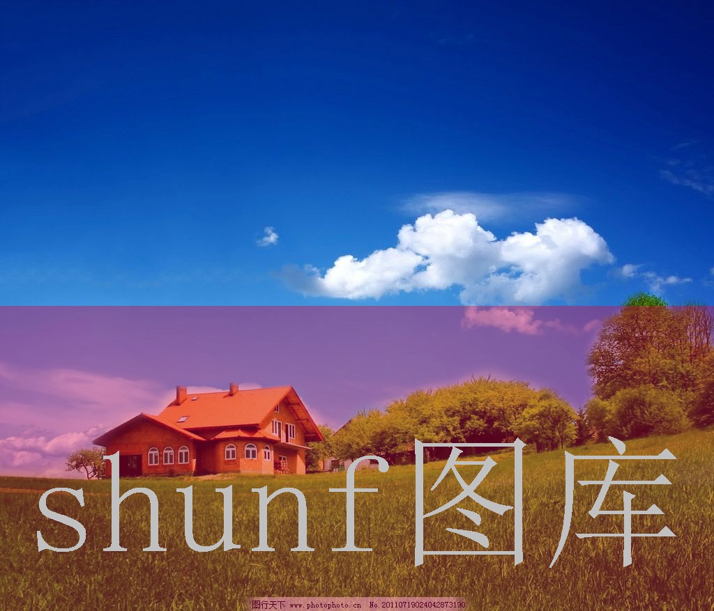 呈祥烟多少钱一包?