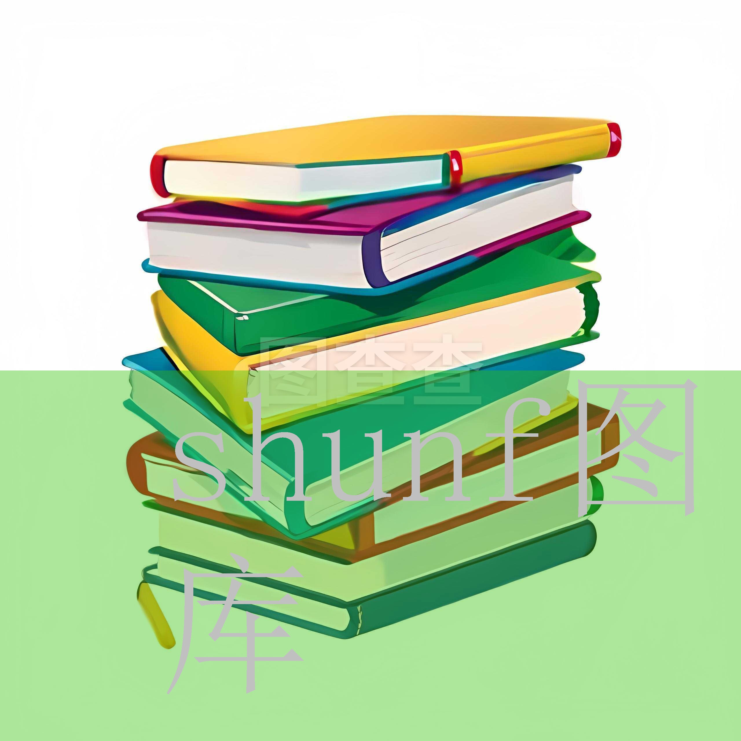 一包红豆雪糕多少钱?