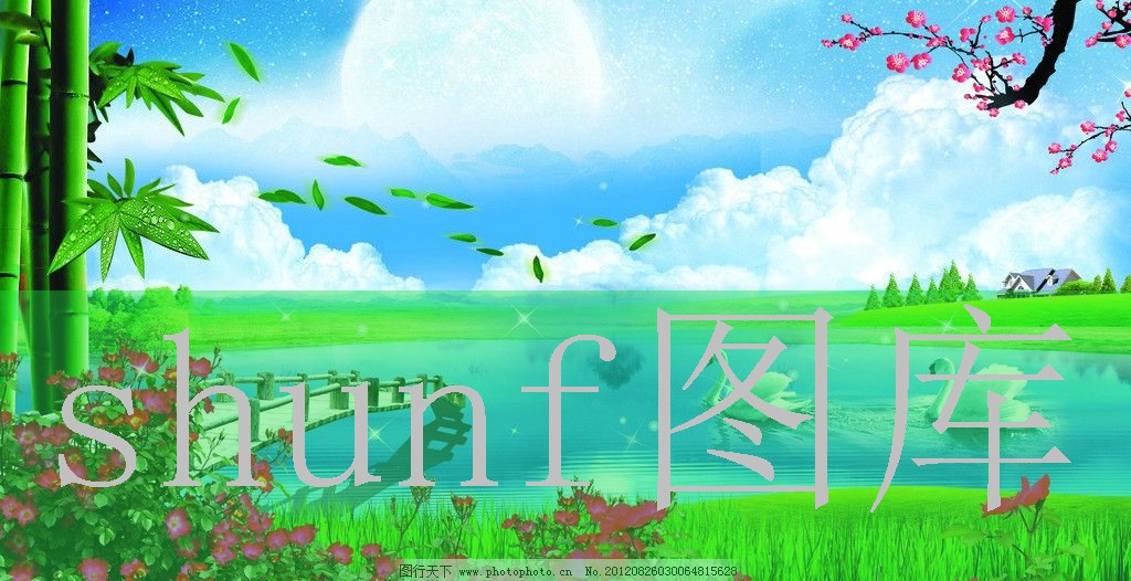 新蓝王多少钱一包?