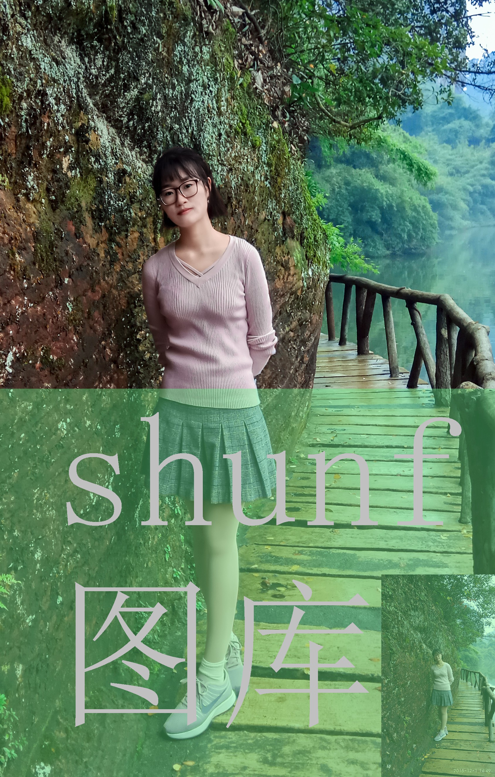 鱼皮脆多少钱一包?