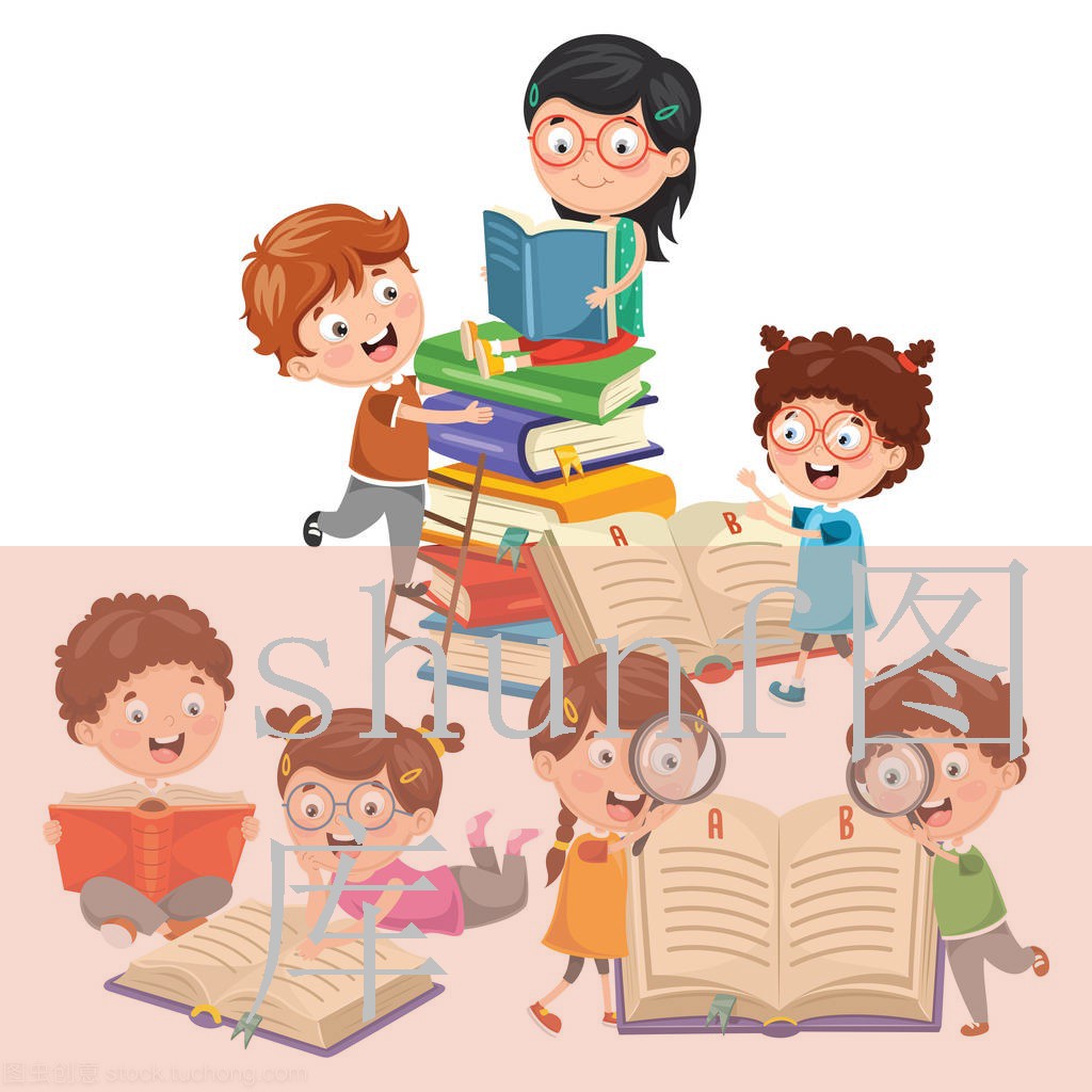 天海翼家庭教师