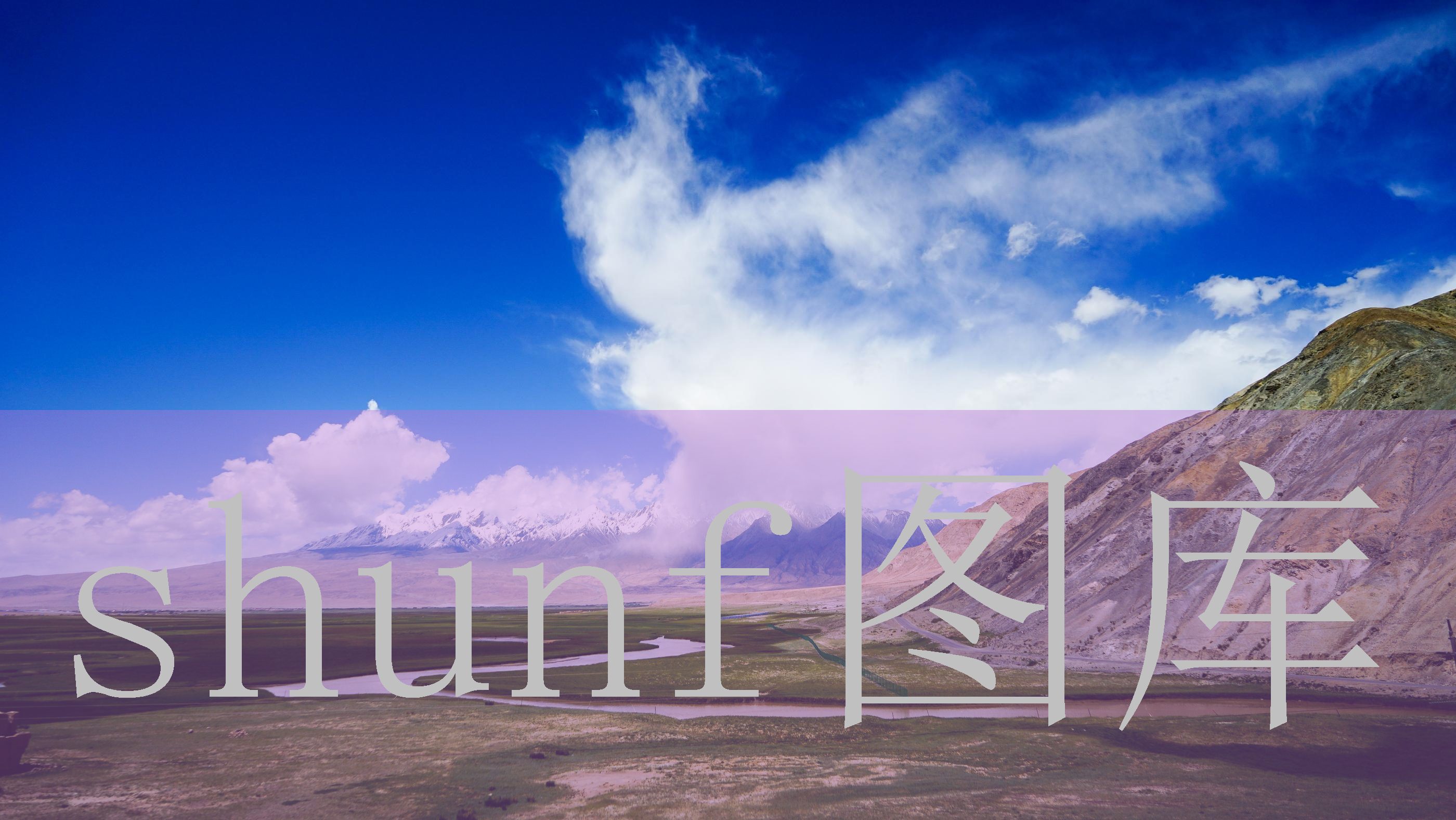 蓝鹿香烟多少钱一包?