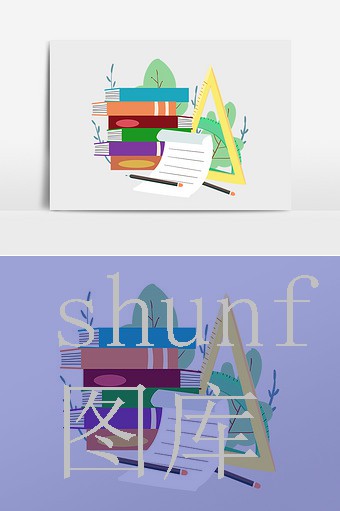 野花香电视剧全集免费观看