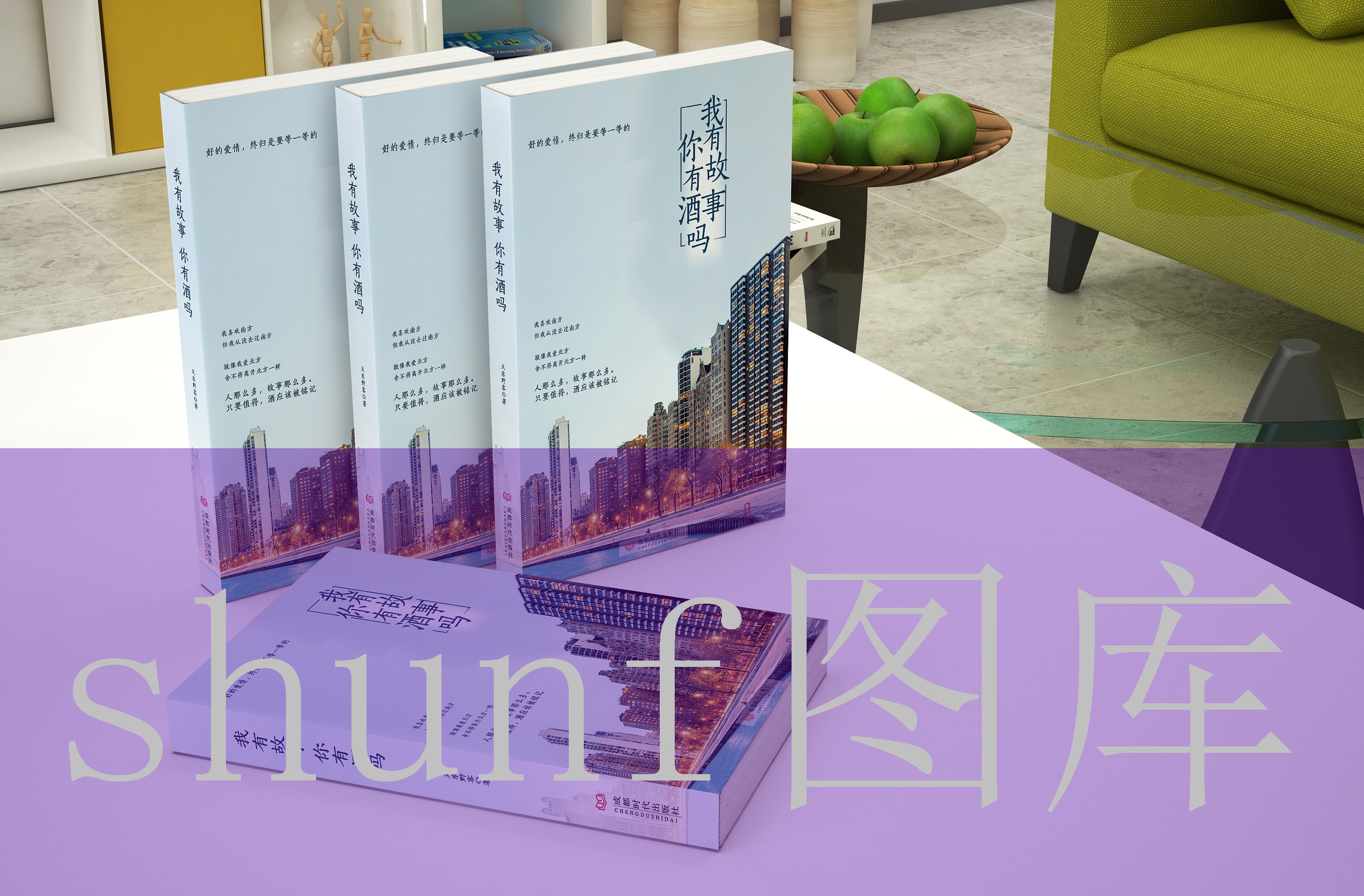 百乐一包多少钱国内?