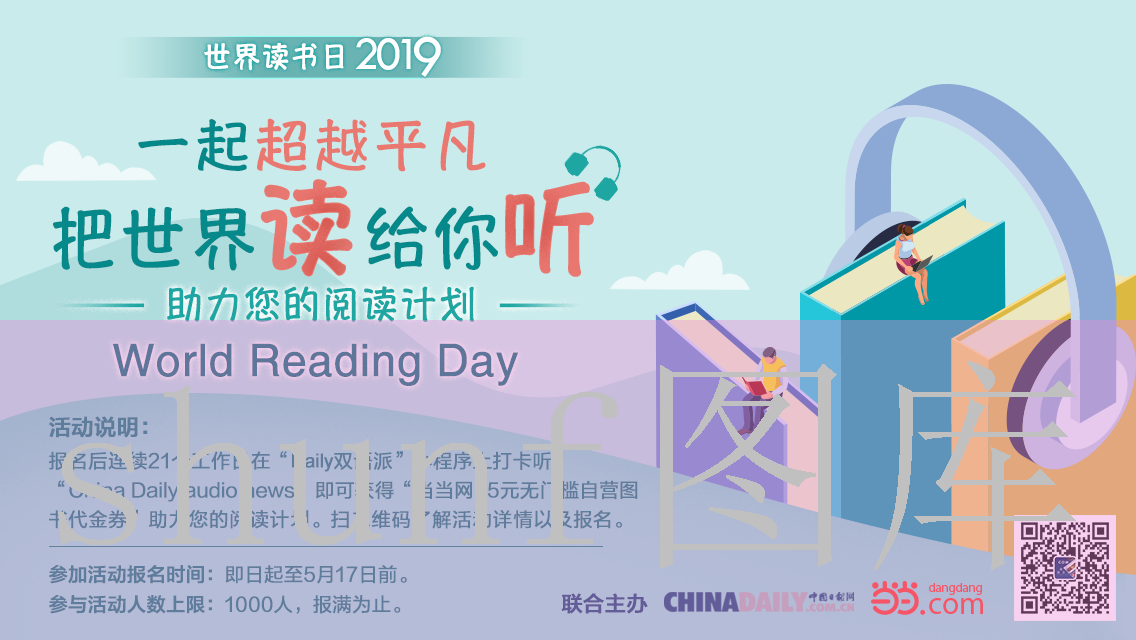 大鹰山多少钱一包?