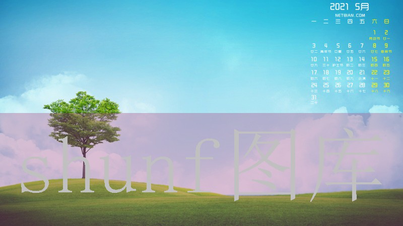 后入式狂顶免费视频