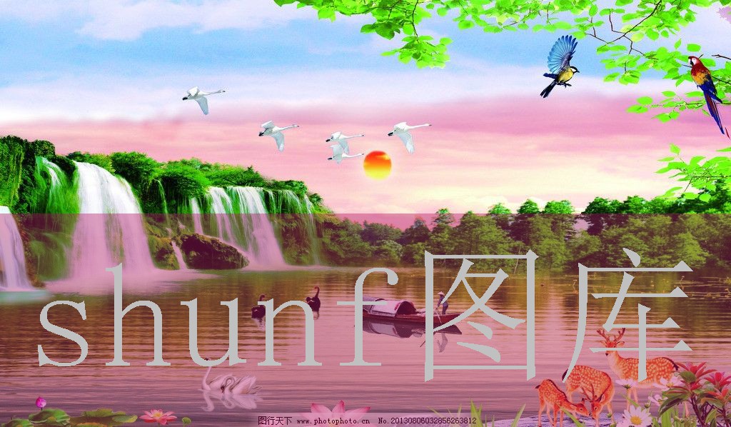 杭州西湖雪糕多少钱一包?