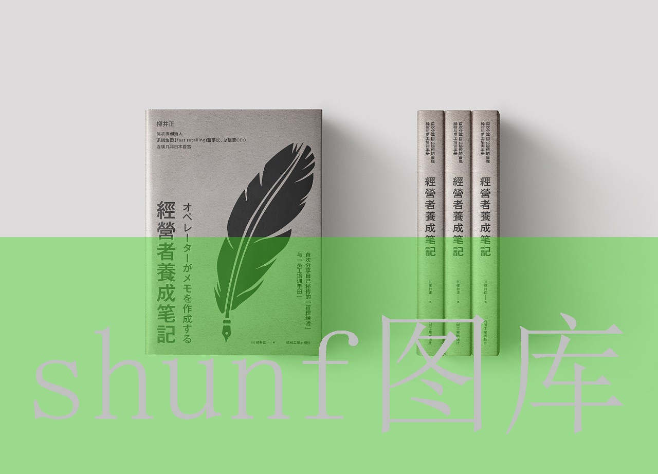 麻豆精品家政保洁员