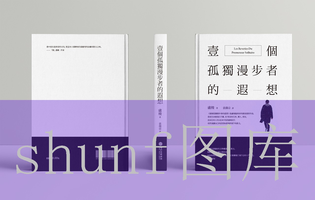 玉溪喜字多少钱一包?