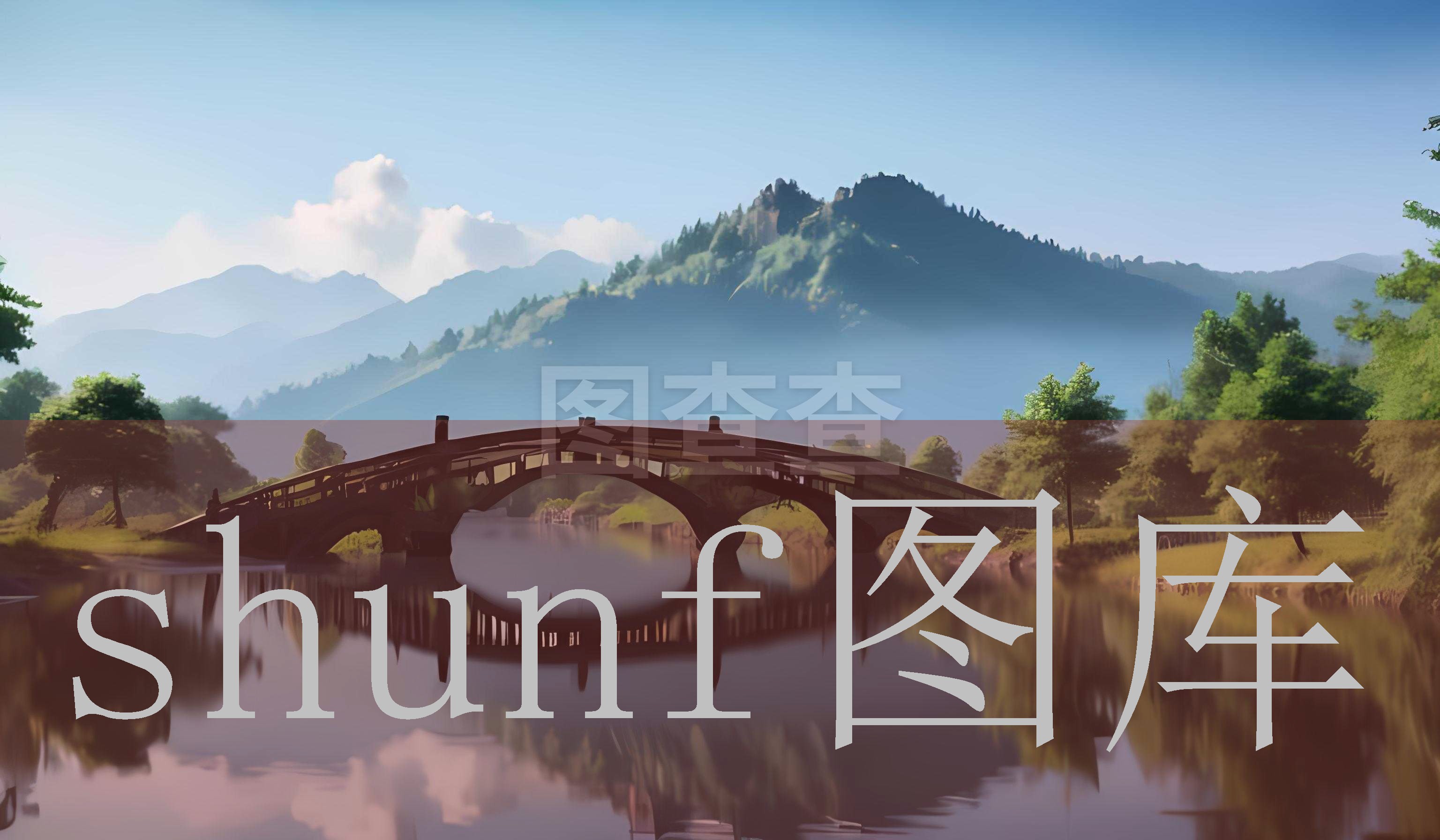 息与子在线交尾中文字幕