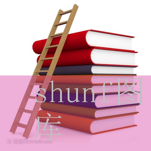 玉薄团之玉女心经