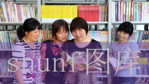 南方烧烤茄子多少钱一包?