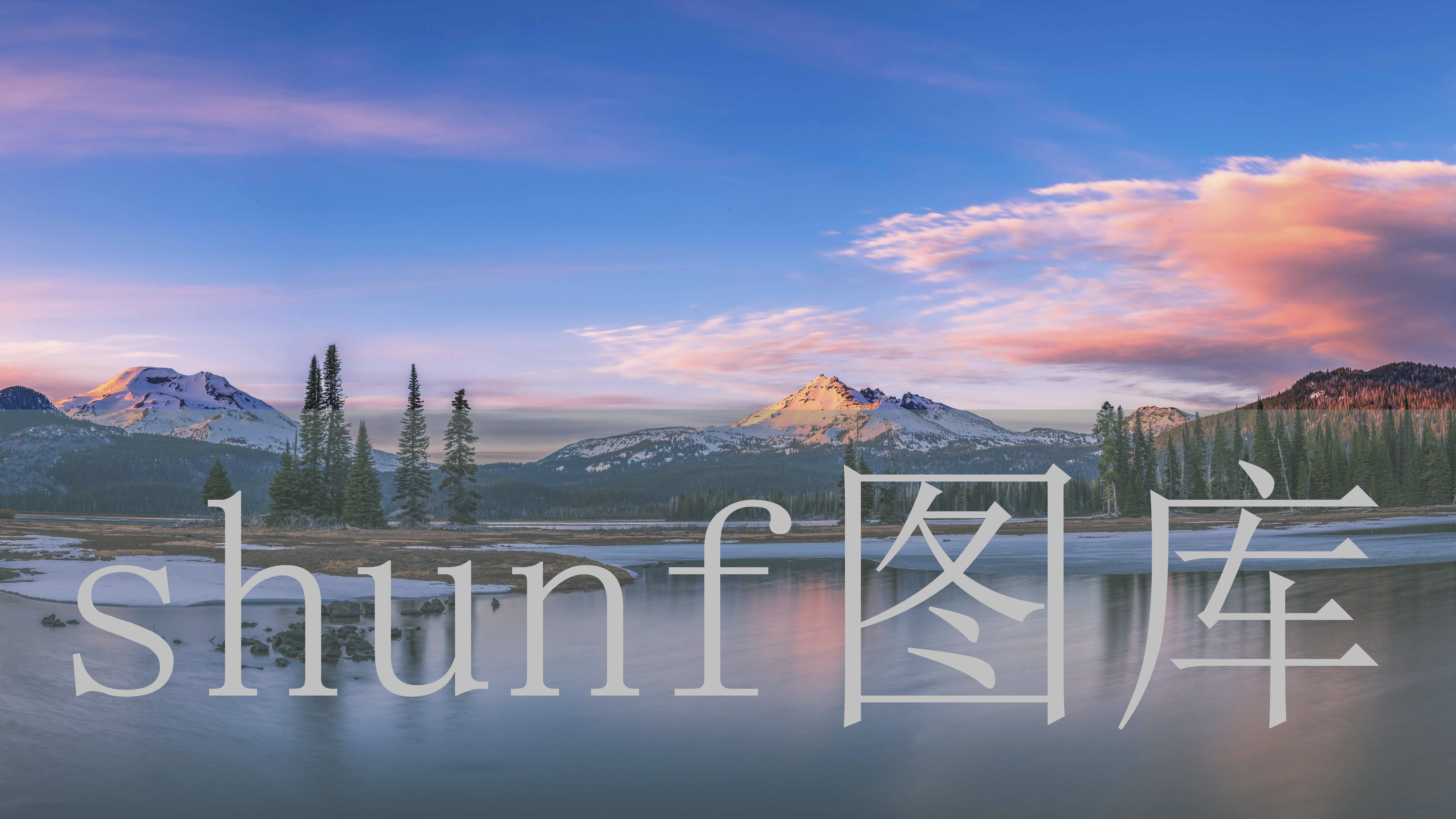 干杯脆一包多少钱?