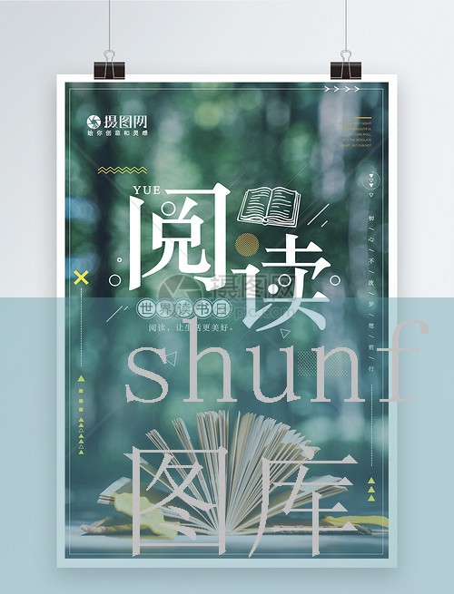 PORN白嫩内射合集