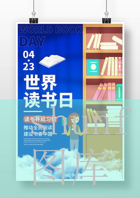 红色警戒95下载