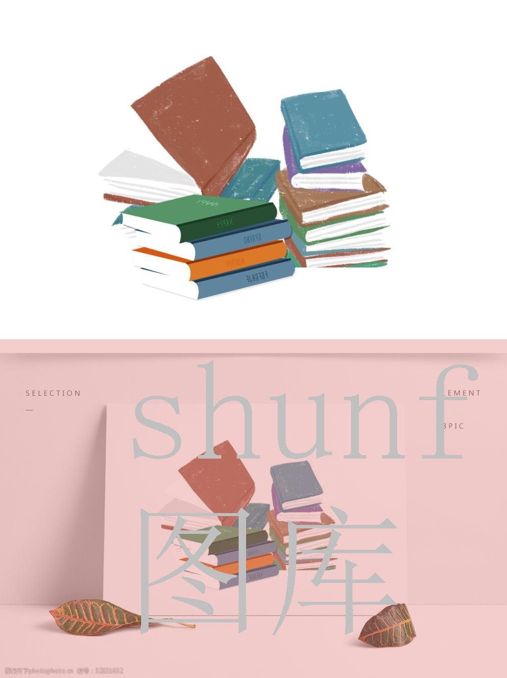 男欢女爱电视剧