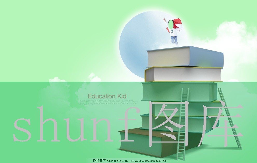 5包荷花多少钱一包图片?