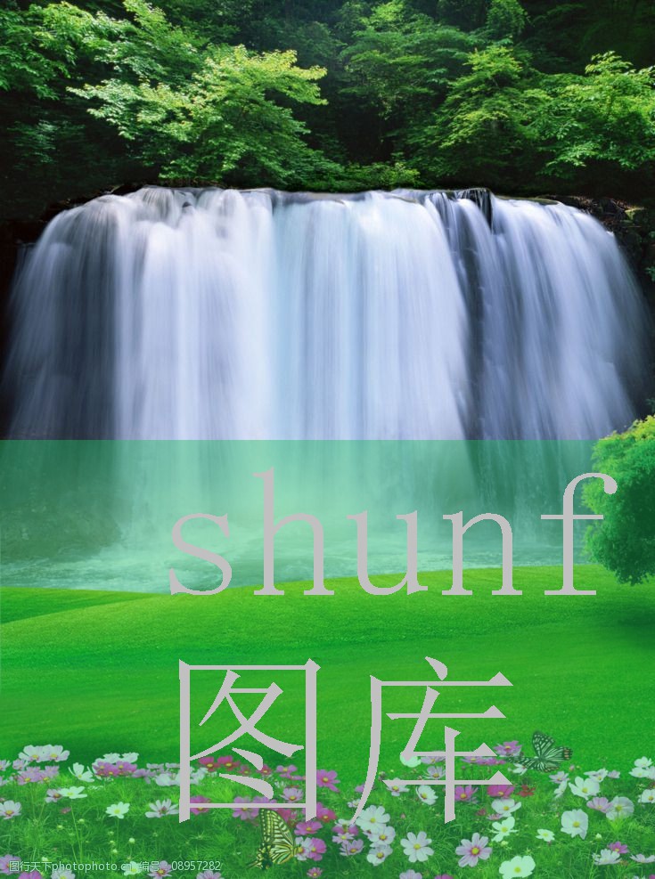 佳县人的爱情故事新版