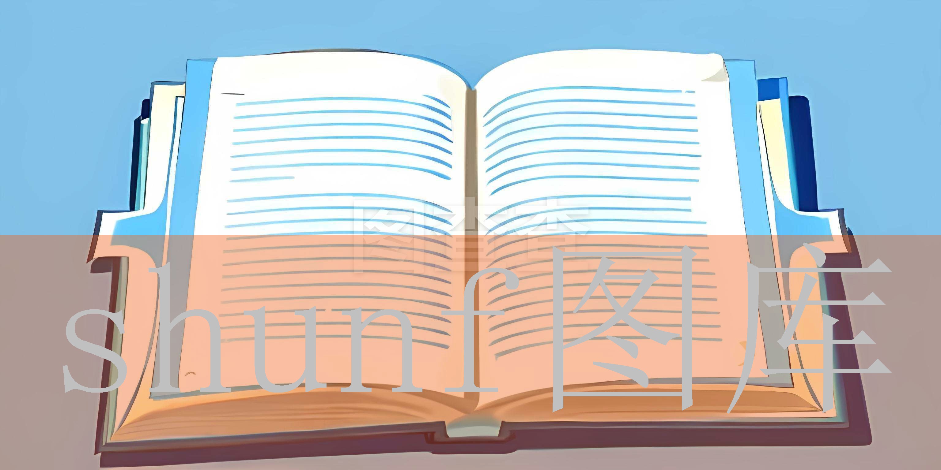 金光一包多少钱?