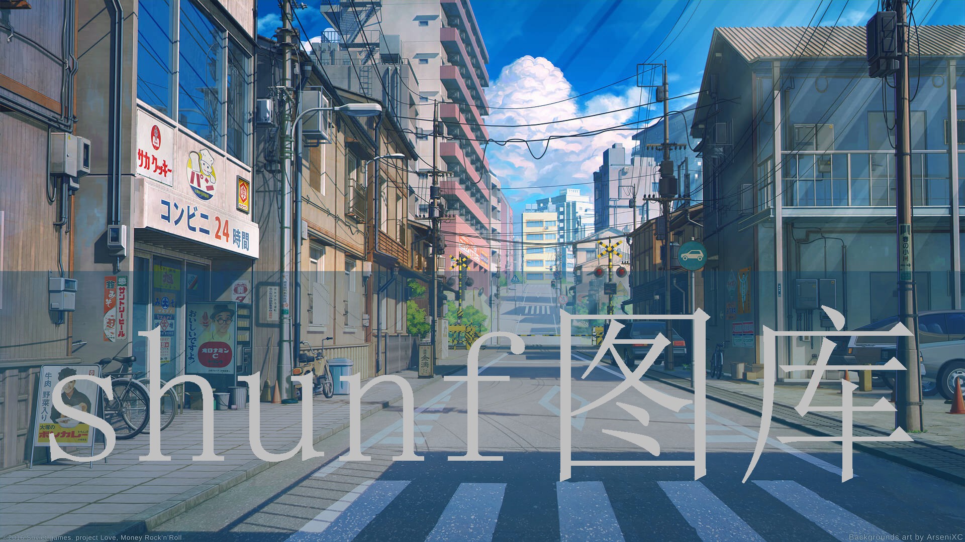 毛片里面女的下面喷水