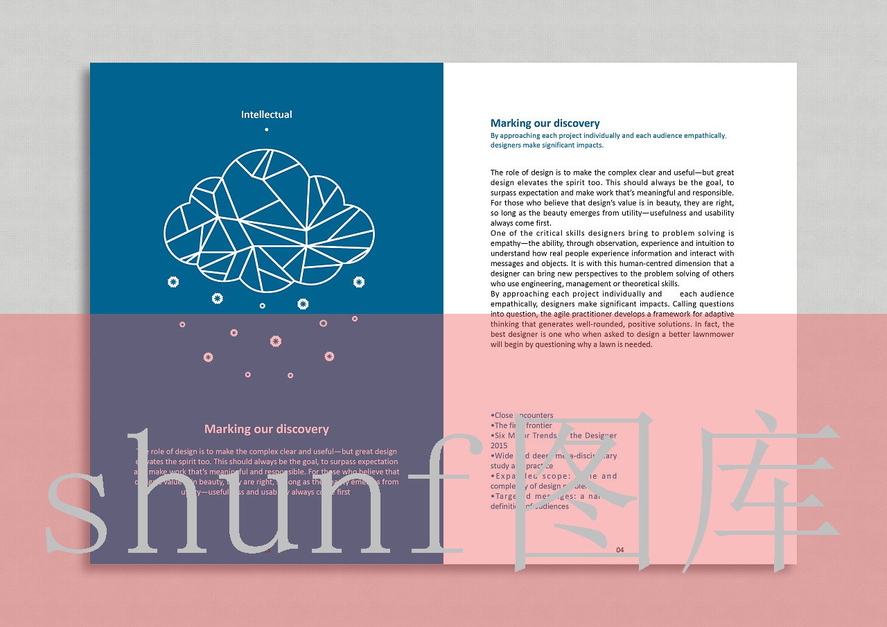 迷你麻将小包多少钱一包?