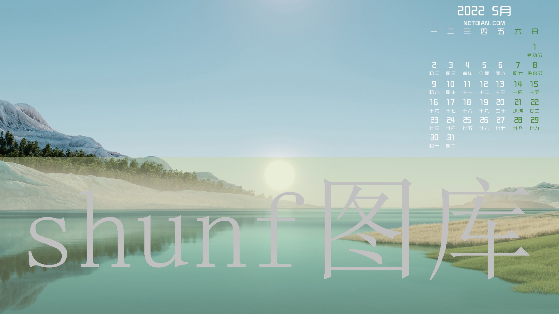 龙抬头多少钱一包?