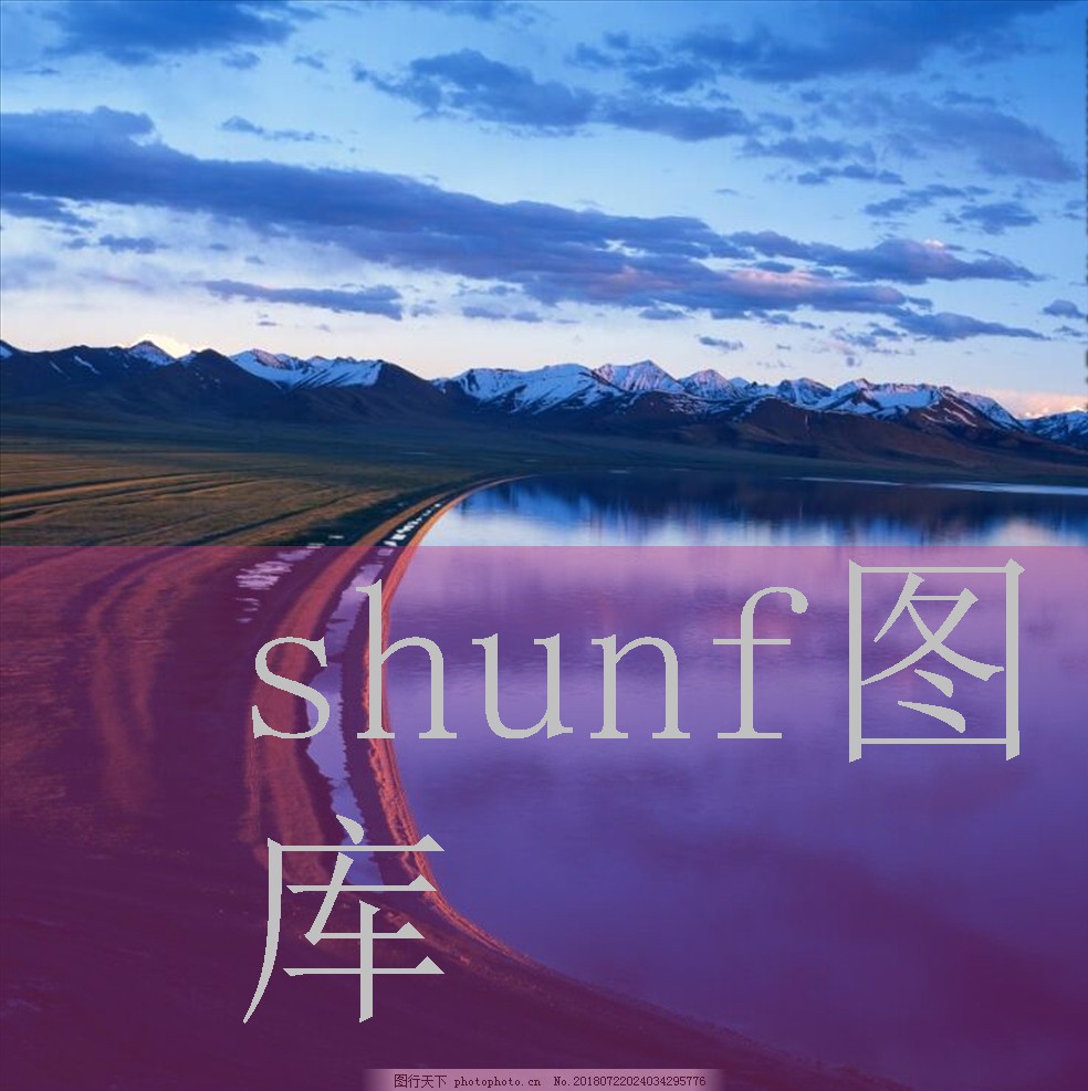 稻纯香米多少钱一包?