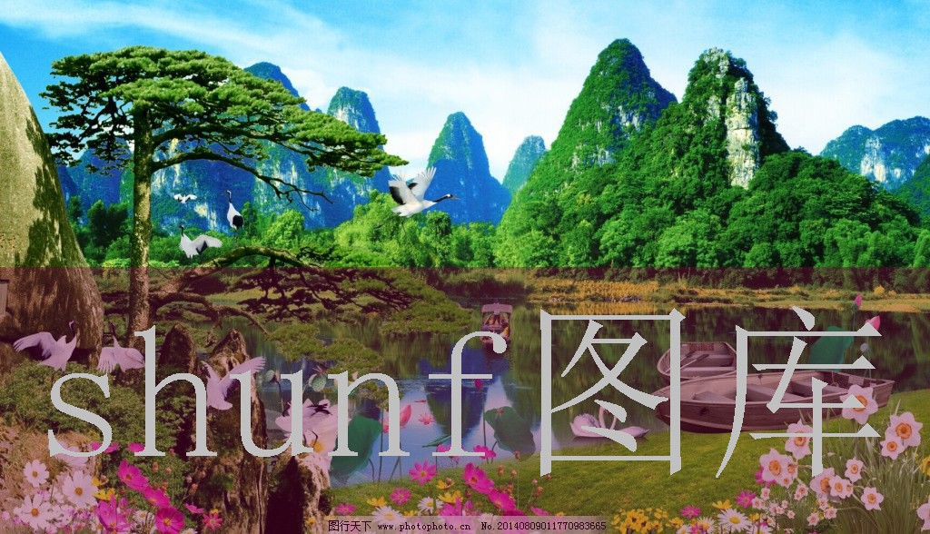 食用海盐多少钱一包?