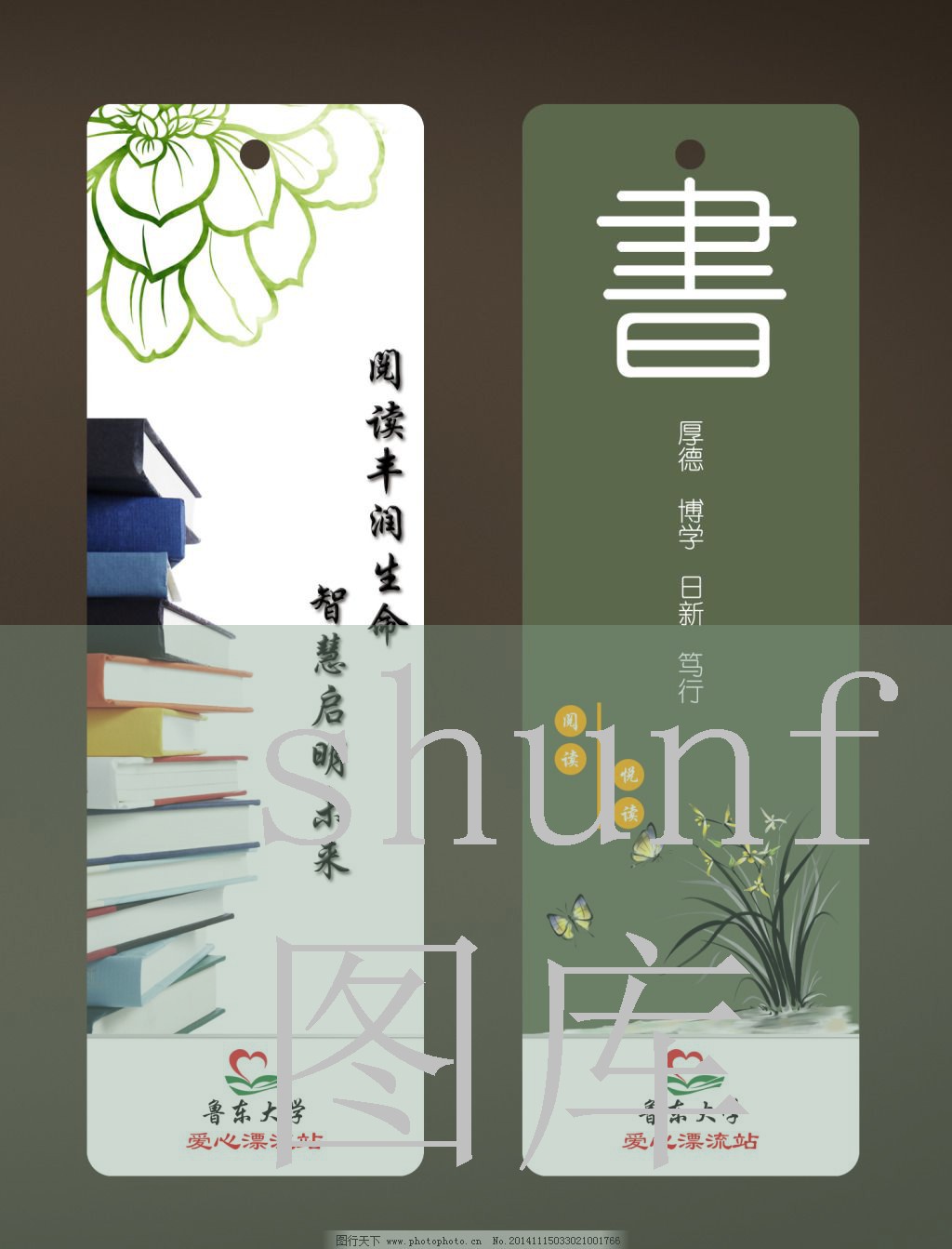 汉服发饰一包多少钱?