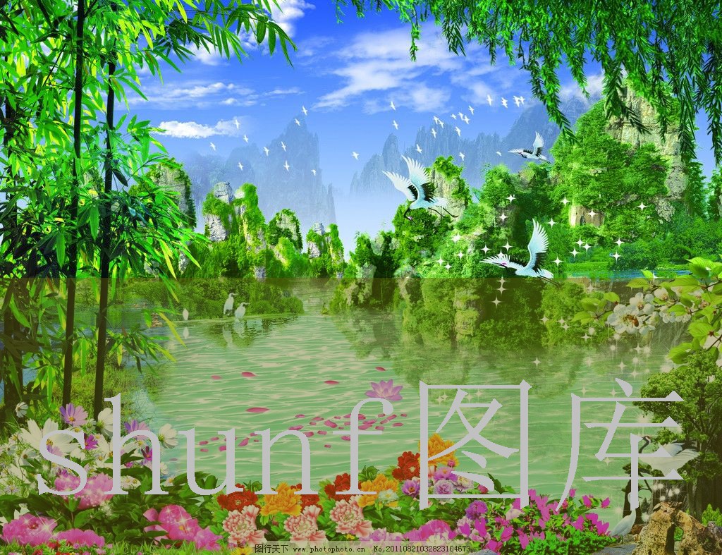 太阳洁柔一包多少钱?