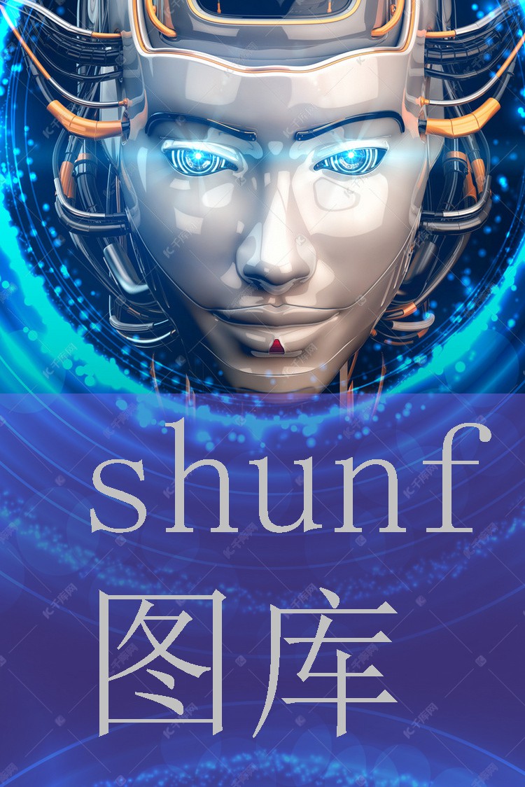 下女的诱惑在线