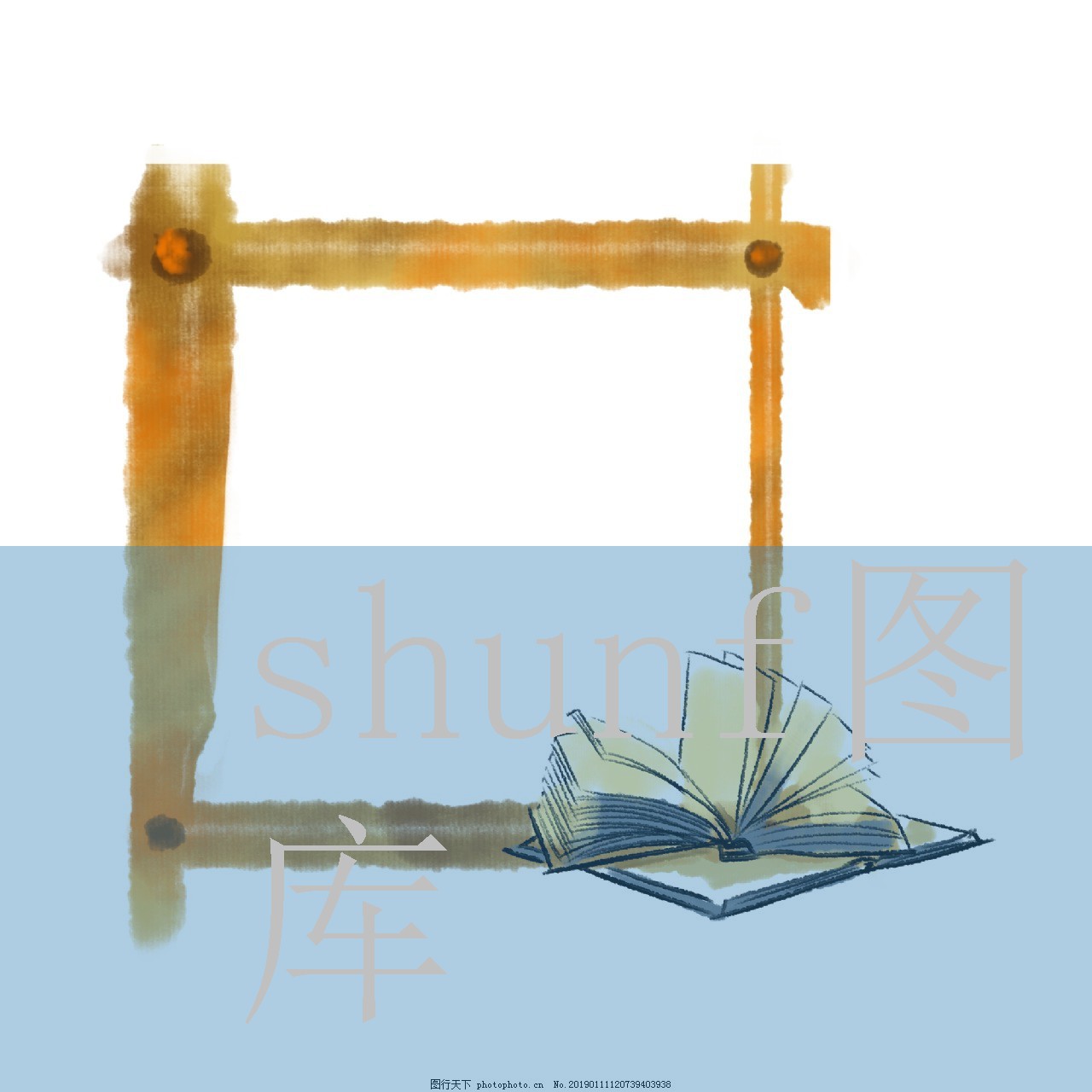 无翼乌漫画全彩