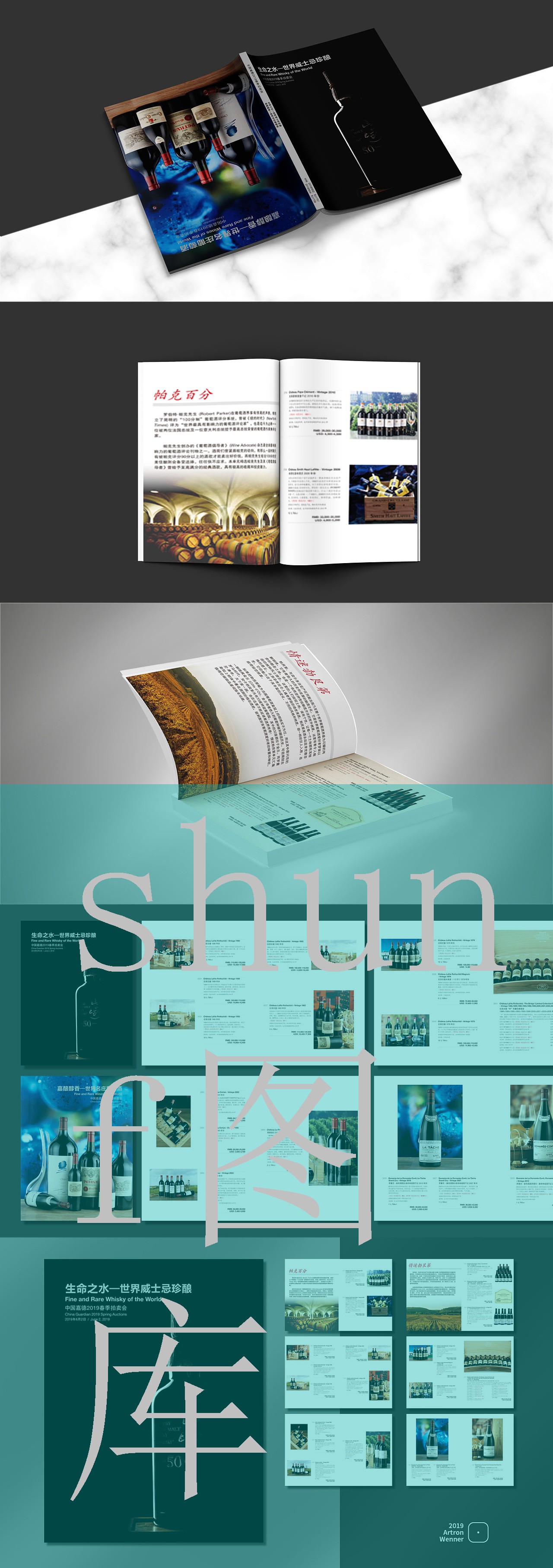 北京免税店外烟代购(北京免税店购物)