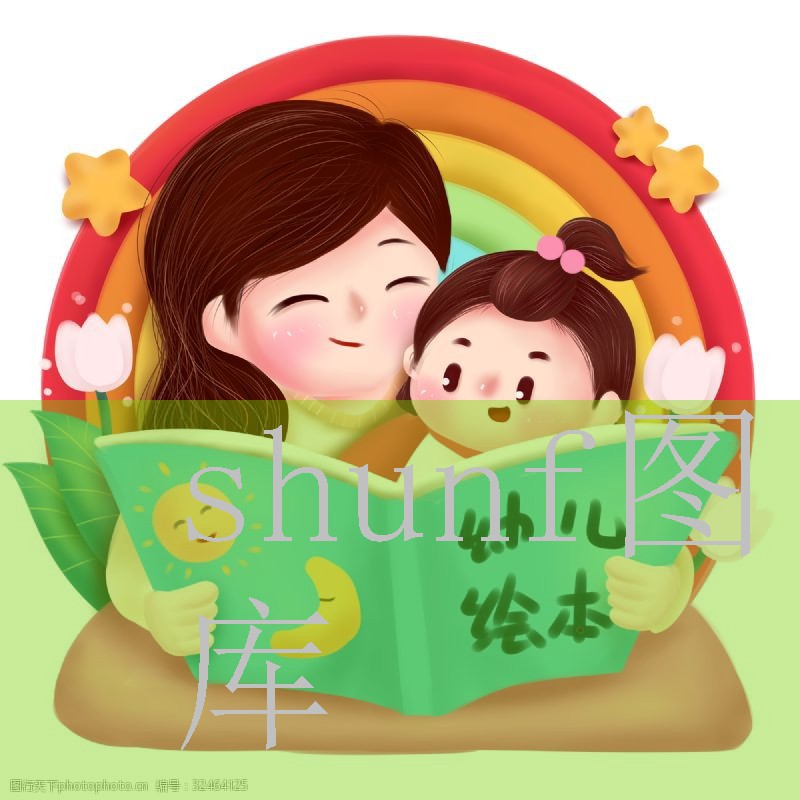 男牡丹多少钱一包?