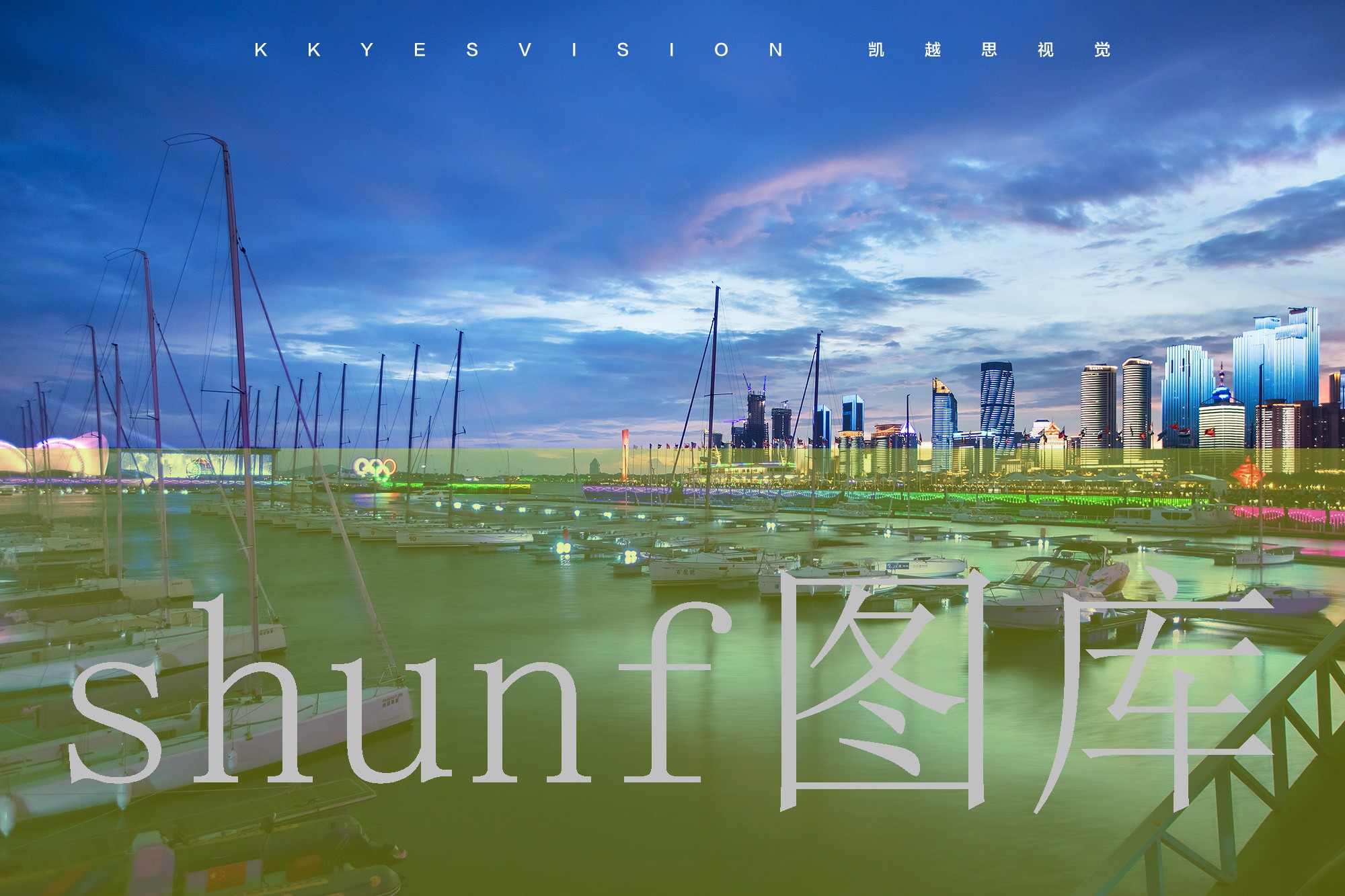 软绿色荷花多少钱一包?