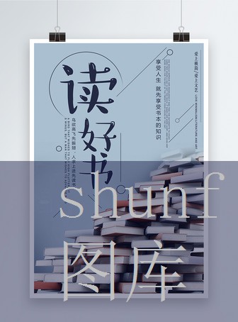 幸福花园完整版