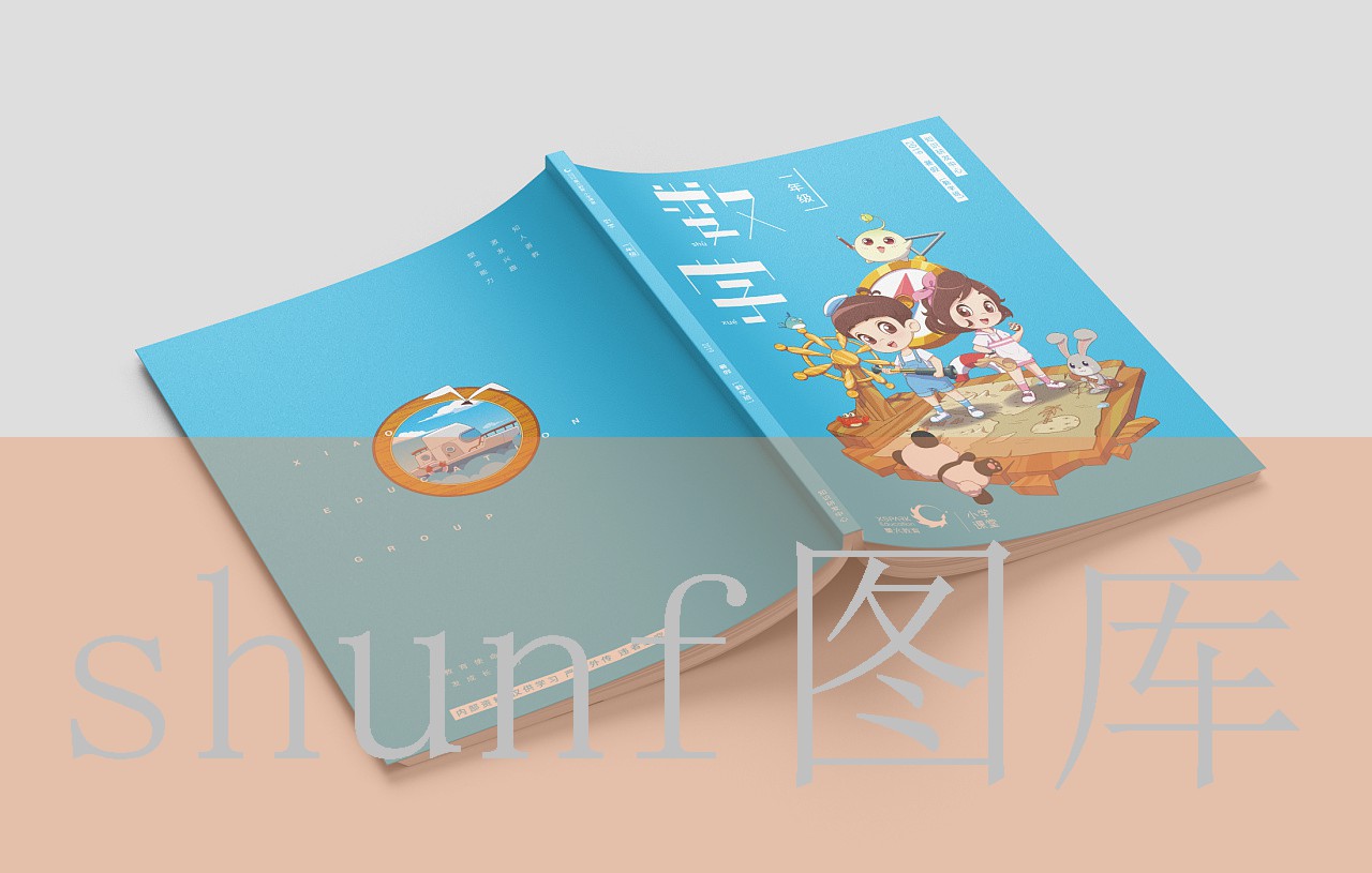 东港烟多少钱一包?