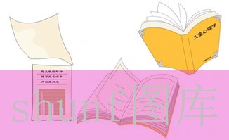 龙葵种子多少钱一包?