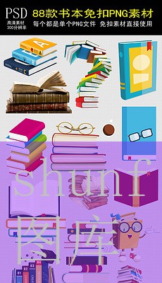 黑人双人rapper中国老狼大豆