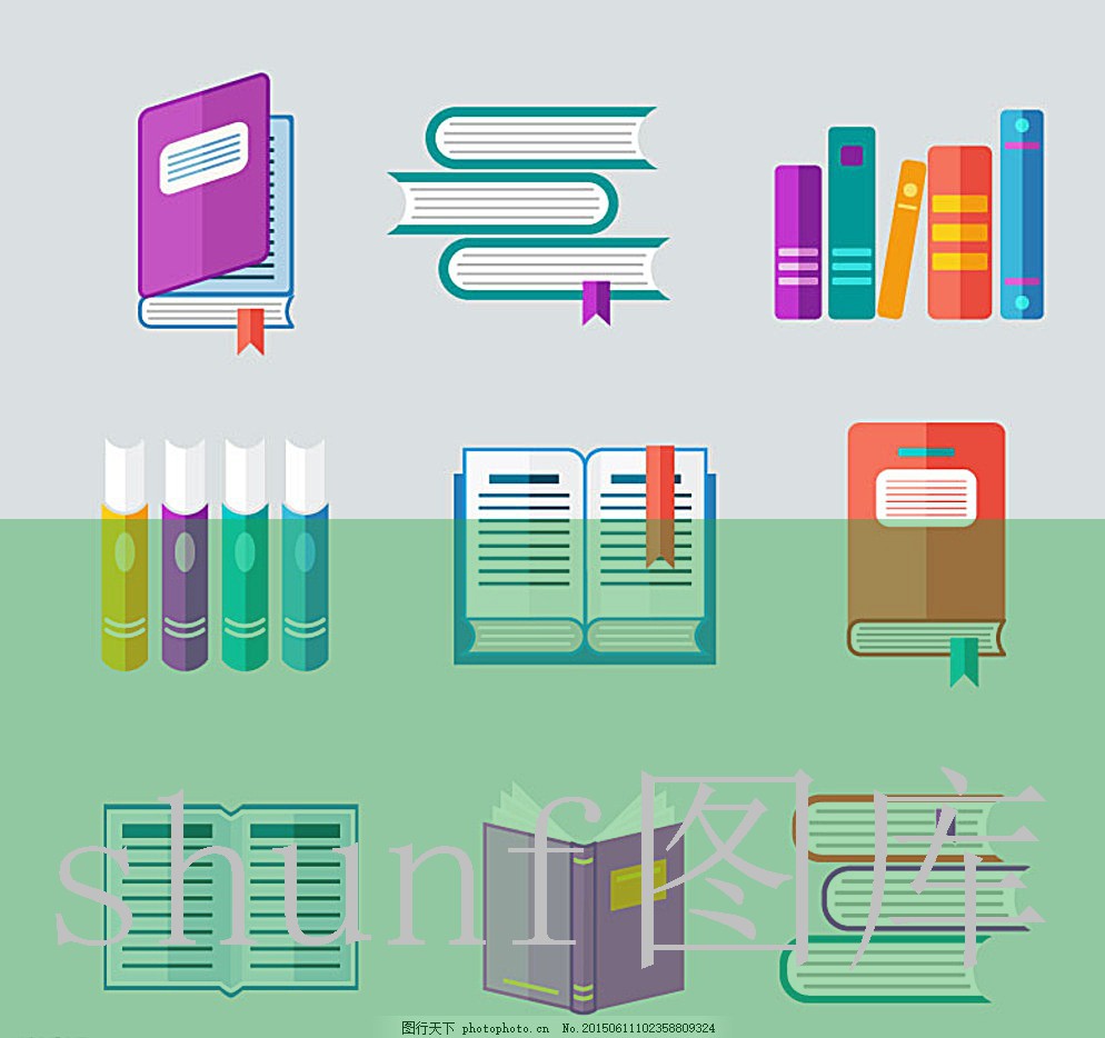 李玉超出卖情报