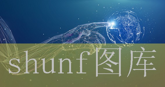 姬小满裸妆图片