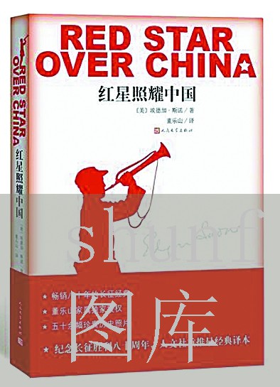 软中华多少钱一包20?