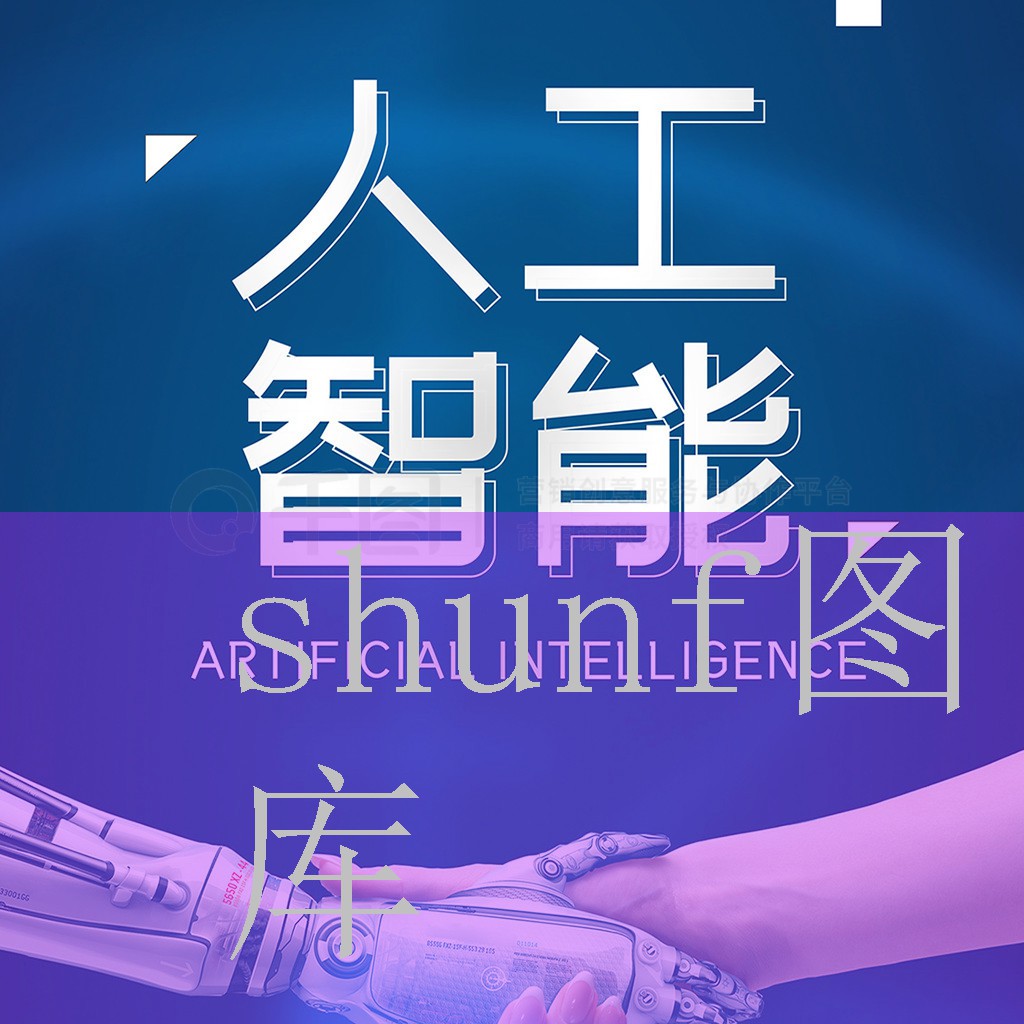 五一商场篮球多少钱一包?