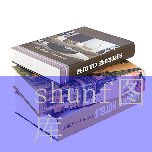 泻盐多少钱一包?