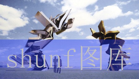 长沙拜年烟花多少钱一包?