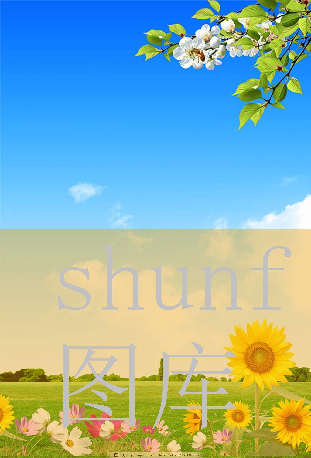 小黄鸡无厘头聊天工具